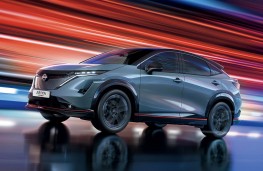 Nisan Ariya Nismo
